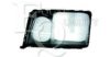 EQUAL QUALITY VP0004 Diffusing Lens, headlight